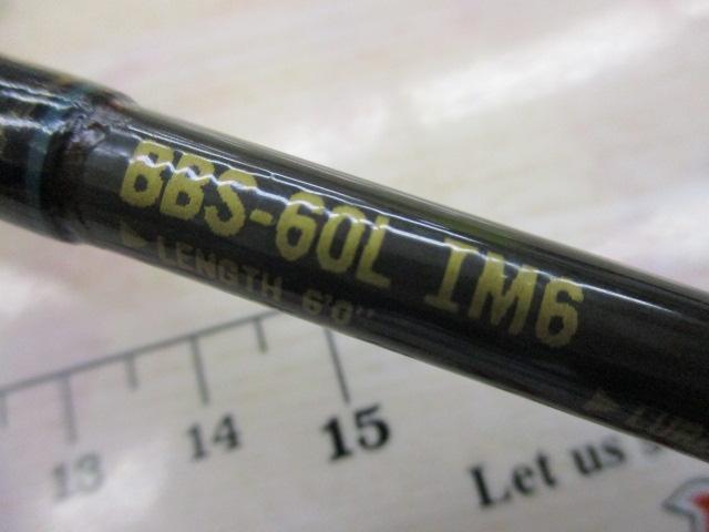 B.B BBS-60L IM6