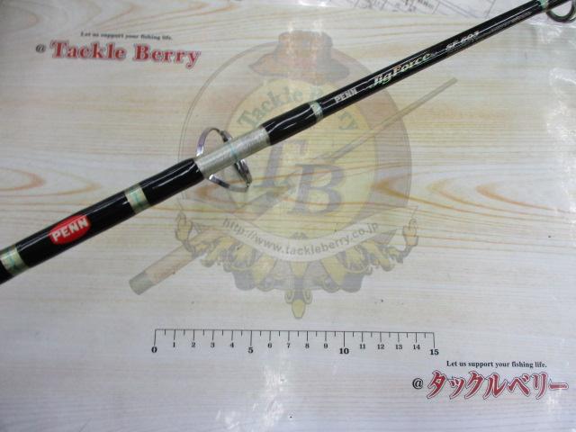 ジグフォースSF603