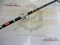 ジグフォースSF603