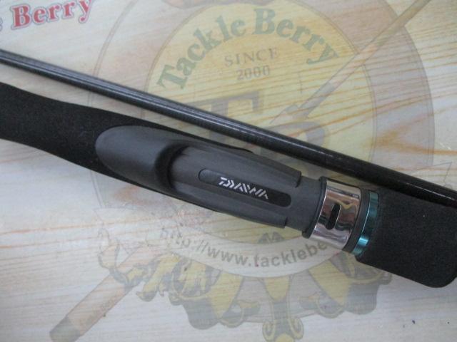 エメラルダスX 83M