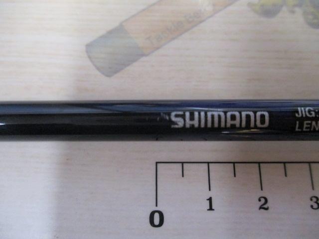 21グラップラーBBタイプLJ S63-1