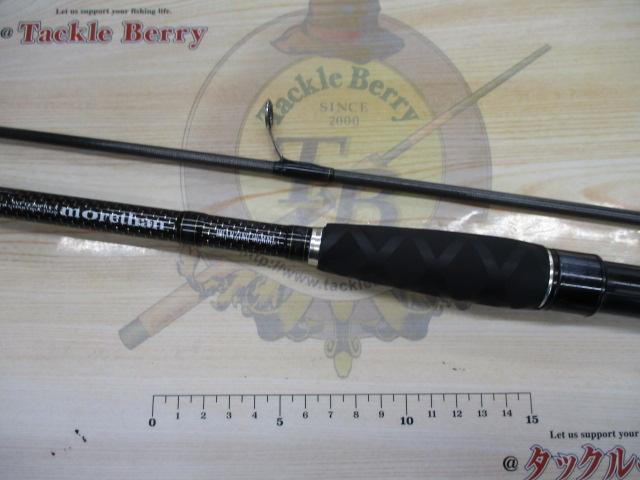 モアザンブランジーノ 96MML