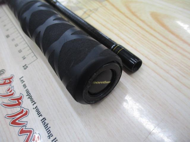 モアザンブランジーノ 96MML