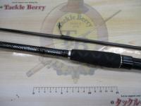 モアザンブランジーノ 96MML