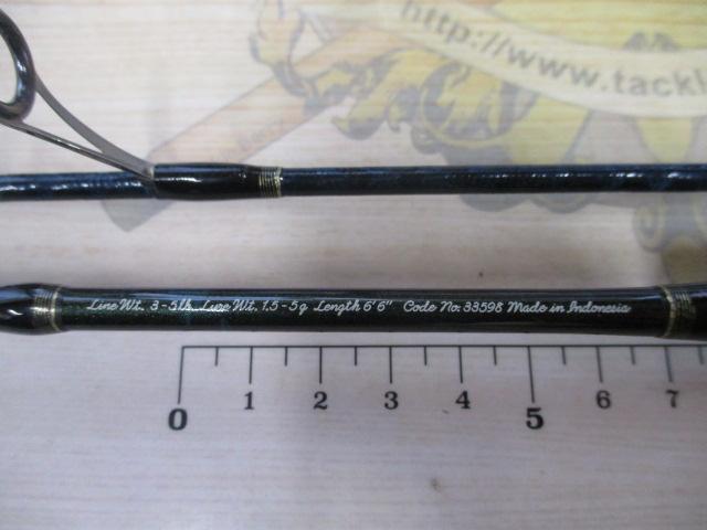 カーディフX 66SUL-F