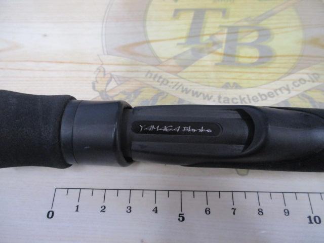 アーリー93 ERY-93M