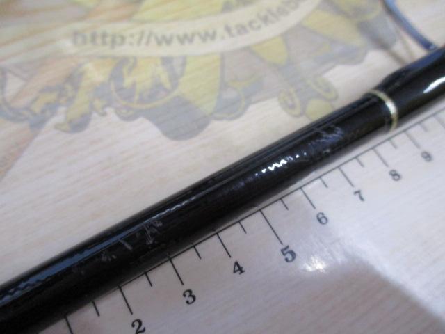 アーリー93 ERY-93M