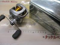 07メタニウムMg RH