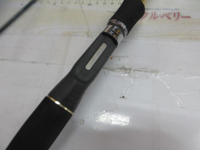 アーカードオーシャン B712MGST