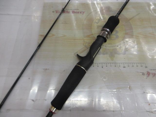 アーカードオーシャン B672STV