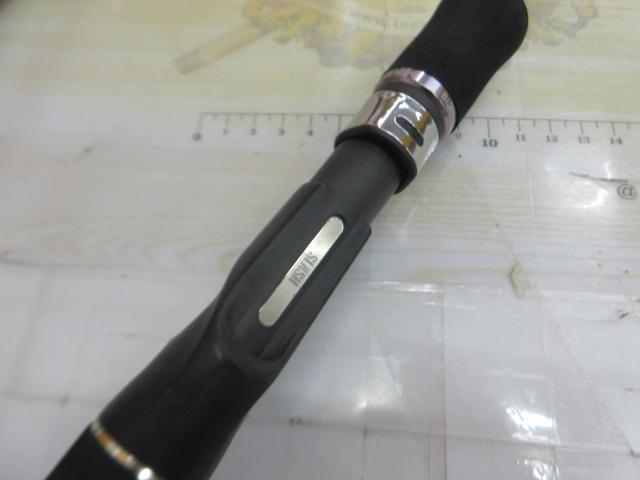 アーカードオーシャン B672STV