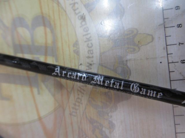 アーカードメタルゲーム A-MB562HFC