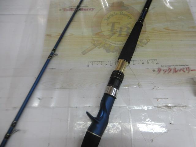 海人日本海ヒラメアコウ 255