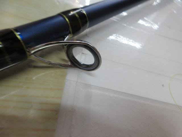 海人日本海ヒラメアコウ 255