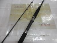 タチウオBB 82-195