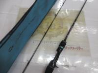 エメラルダスMX IM N65LB-S・W