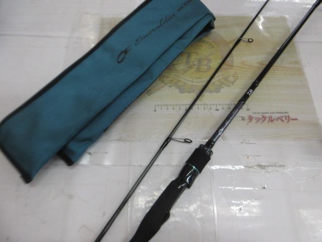 エメラルダスMX IM OR70MLS-S・W