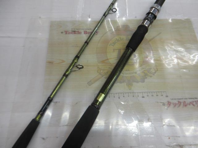 リーディング ネライ H-200・J