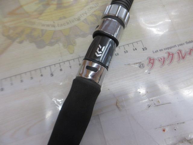 リーディング ネライ H-200・J