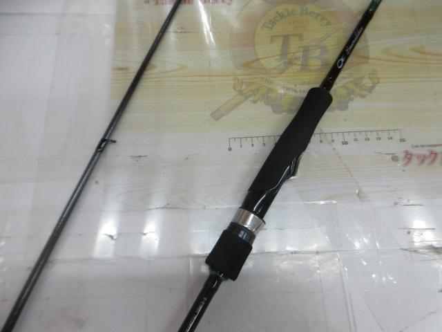 エメラルダスX 70MLS-S IM