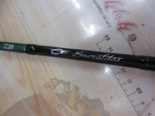 エメラルダスX 70MLS-S IM