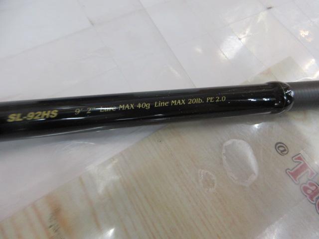 礁楽(Shoreluck) SL-92HS
