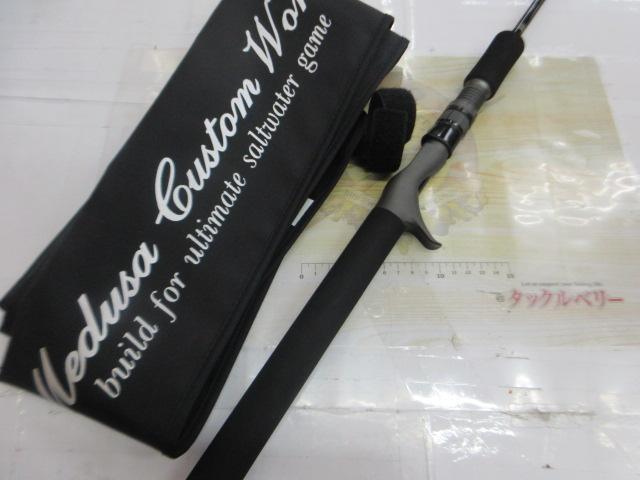 マルチフロウ 63ZERO-1