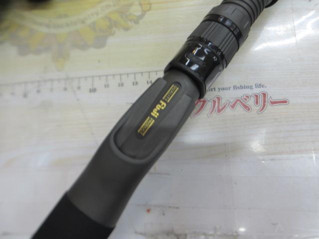 マルチフロウ 63ZERO-1