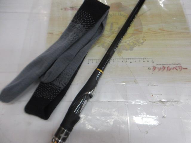 制覇エアマスター AGS 1.5-52SMT｜＠ベリーネット 日本最大新品中古