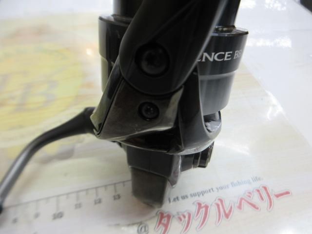 24エクスセンスBB 4000MHG