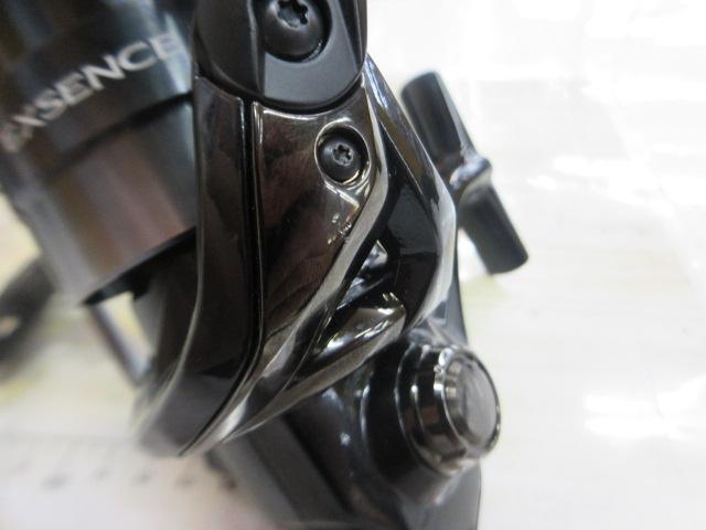 24エクスセンスBB 4000MHG