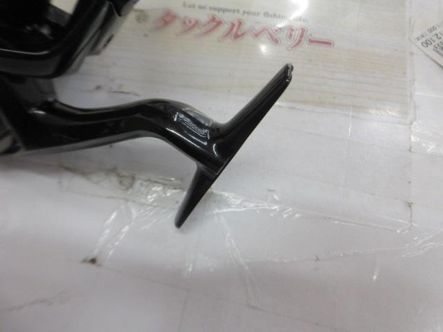 24エクスセンスBB 4000MHG