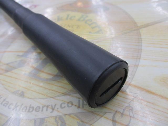 フリーギア 400TMH-S