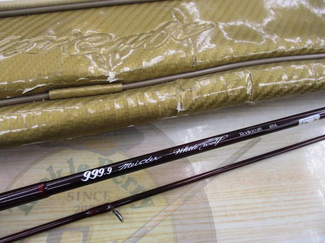 999.9フォーナインマイスター 62UL ホワイトウルフ