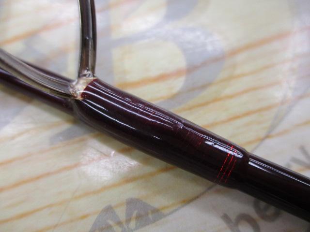 999.9フォーナインマイスター 62UL ホワイトウルフ