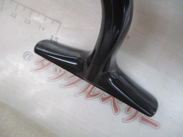 20ステラSW 18000HG