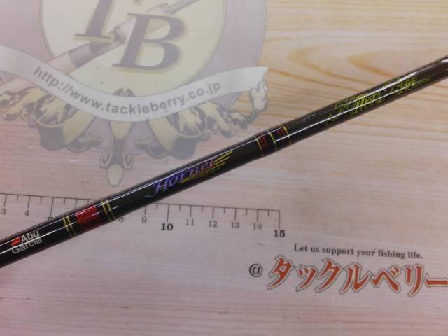 ホーネットキラービー HKS-661ML