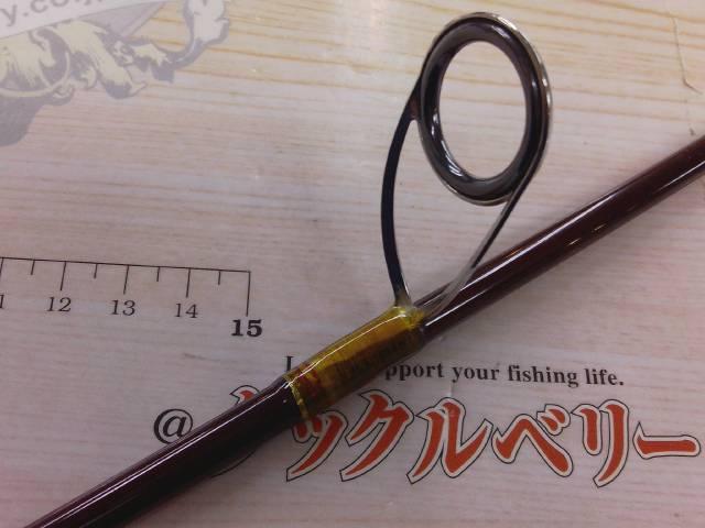 ホーネットキラービー HKS-661ML