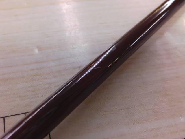 ホーネットキラービー HKS-661ML