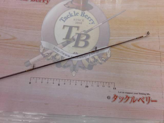 ホーネットキラービー HKS-661ML