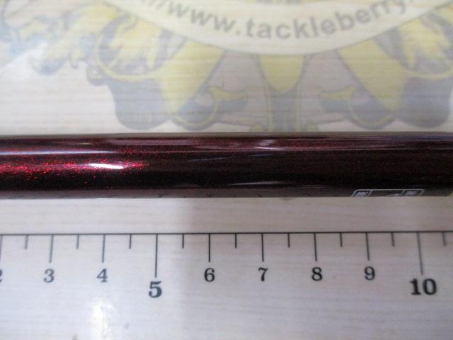 紅牙テンヤゲームMX MH-235MT・R