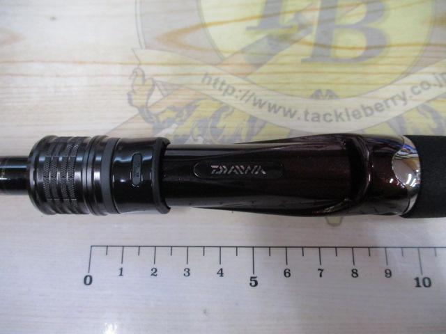 紅牙テンヤゲームMX MH-235MT・R