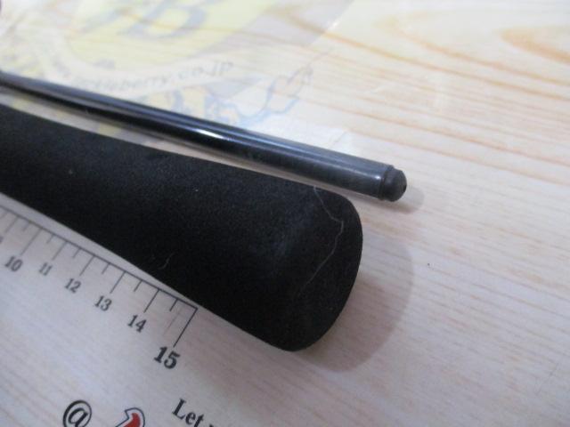 ミッドエッジ船テンヤ230H