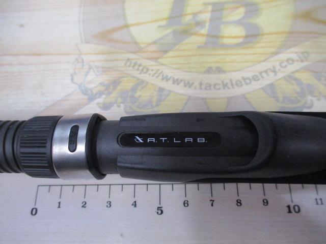 ミッドエッジ船テンヤ230H