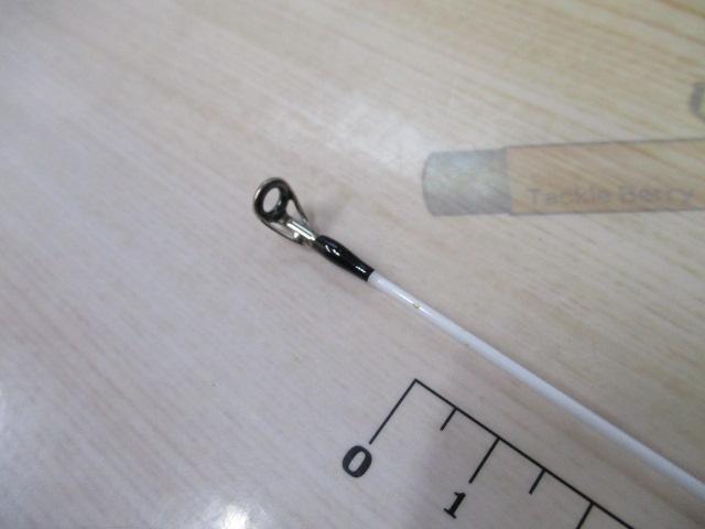 ミッドエッジ船テンヤ230H