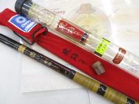 CG琥珀 硬調子53