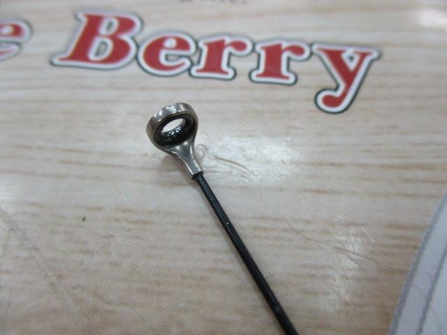 マスターチューン磯 1.2-530｜＠ベリーネット 日本最大新品中古釣具WEB