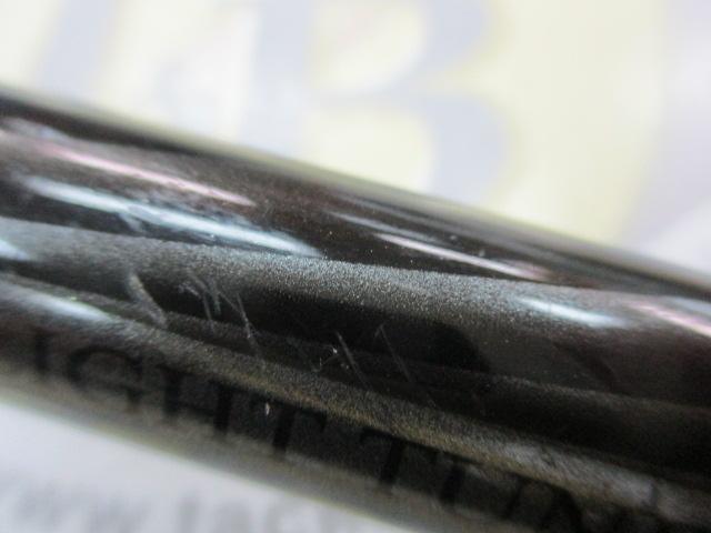 マスターチューン磯 1.2-530｜＠ベリーネット 日本最大新品中古釣具WEB