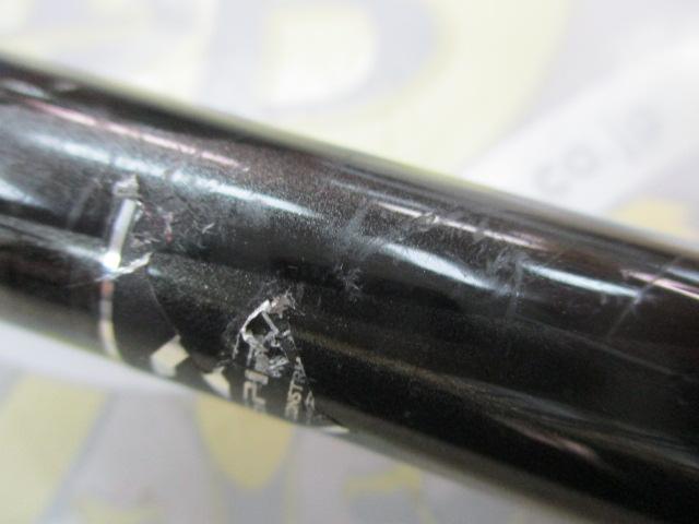 マスターチューン磯 1.2-530｜＠ベリーネット 日本最大新品中古釣具WEB