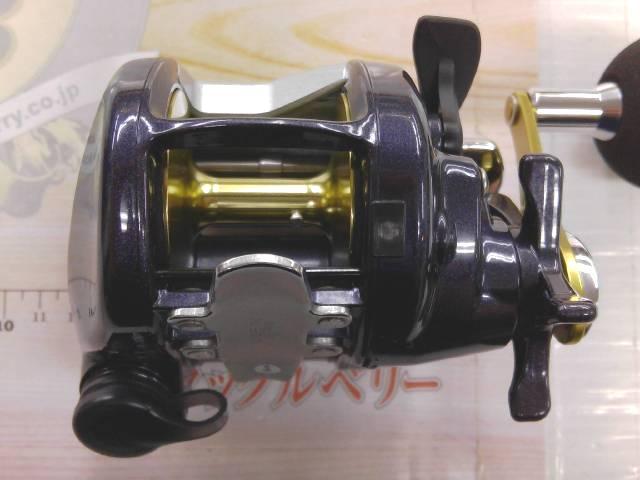 レオブリッツ S400